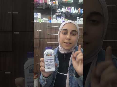 فوائد حبوب خل التفاح      