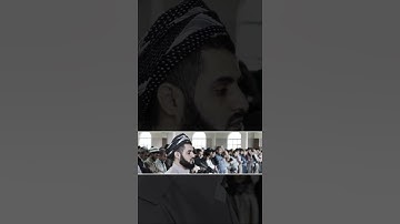 سورة الشرح تلاوة خاشعة مؤثرة تقشعر لها الأبدان بصوت الشيخ رعد الكردي