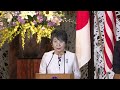 Secretary Blinken holds a 2+2 joint press availability in Tokyo, Japan