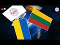 23 U-15 Women's Softball European Championship - Ukraine VS Czech Republic