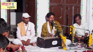 कोनी माने यसोदा तेरा बनवारी । रूपाराम जी तिलोरा । KONI MANE YASODA TERA BANWARI | RUPARAM JI TILORA