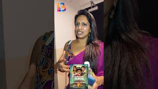 Achappa's Album review #achappasalbum #priyankanair #nfdc