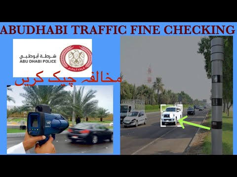 Come controllare multe AbuDhabi