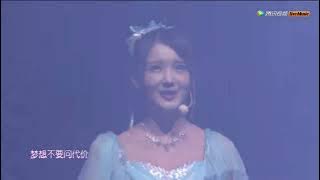 Download lagu SNH48 - 梦想岛