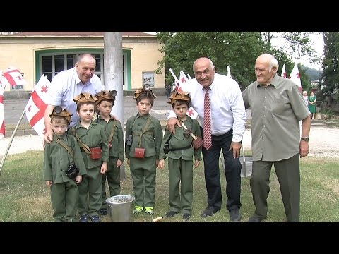 ტყიბულში მეშახტის დღესასწაული აღინიშნა