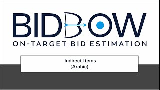 05 BidBow Estimation Process -Indirect Items (Arabic)