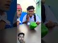 सिमला घुमाऊँगा 😂😂 #comedy #realfools #surajroxfunnyvibeo #vikramcomedyvideo #exam