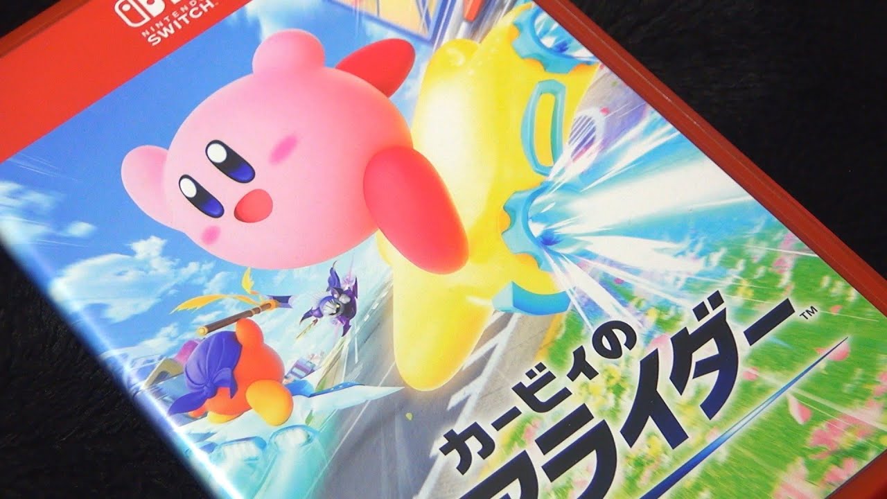 おまけ動画】任天堂 スイッチ2 カービィのエアライダー レースゲーム