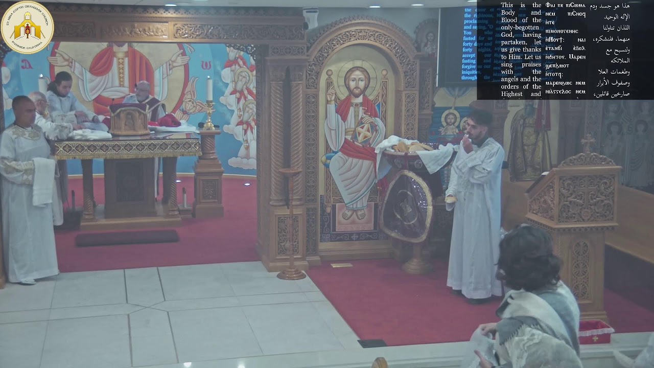 Tuesday Liturgy 03.10.2026 - St. Mina Church Riverside