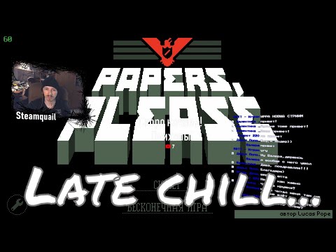 Vidéo: Papers, Please Vita Release Rubber Stamped