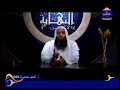 الحلقه 2 من برنامج احداث النهايه للشيخ محمد حسان على محلاوية تى فى