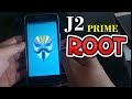 Root MAGISK samsung j2 prime #root_j2_prime_100%_work