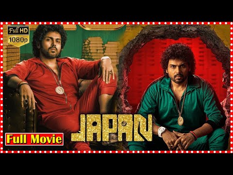 Japan Action Comedy Drama Telugu Full Film | Anu Emmanuel | Karthi | Sunil @southcinemahall
