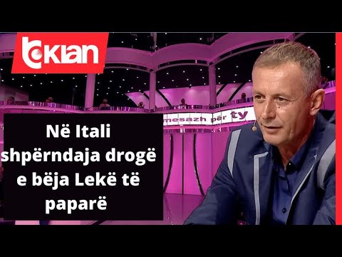 Video: Si T’i Shpjegoj Një Njeriu Se Kam Nevojë Për Të