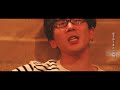 近野淳一「SOLE  CAFE」