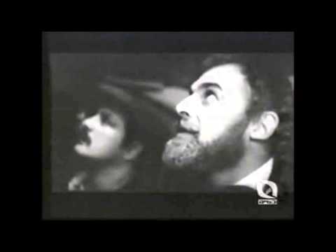 თავმოყვარეობა - ბეღურების გადაფრენა