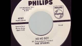 Spiders - No No Boy