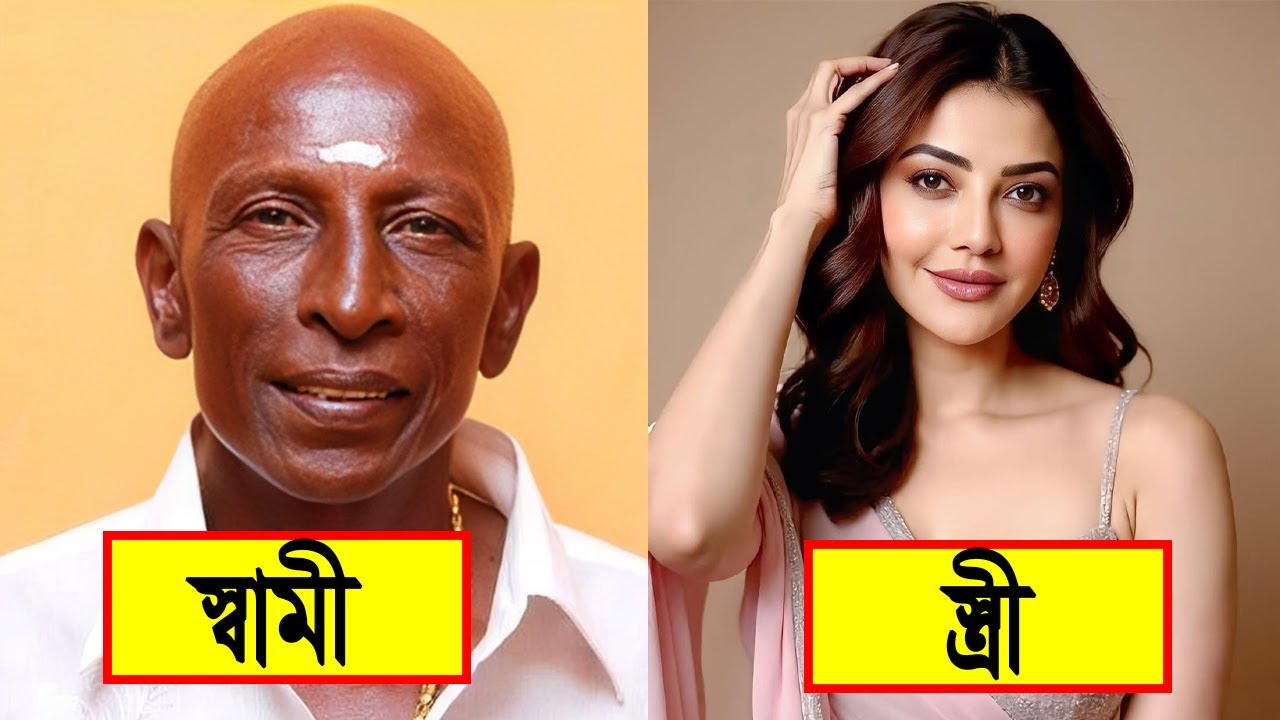 সাউথ ইন্ডিয়ান তারকাদের বাস্তব জীবনের স্বামী স্ত্রী | South Indian Actors Real Life Husband and Wife