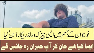 Teenager Eric Kilburn Jr. Sets World Record with Extraordinary Height!