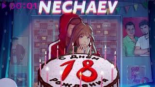 NECHAEV - 18