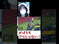【あるある】ハサミギロチン連打して来たので仕返ししました!【ポケモンSV】
