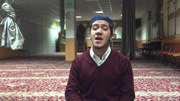 مسابقة القارئ العالمي- تلاوة من سورة البقرة- المانيا-2015