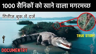 1000 जपन सनक ज मगरमचछ क शकर ह जत ह Truth About Ramree Island