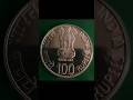 Unc Set Issued to Commemorate Birth Centenary of Shaheed Bhagat Singh having ₹100 & ₹5 coin