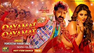 Dil Se Move Official Report Powerstar Pawan Singh Urvashi Rautela New Bollywood Item Song