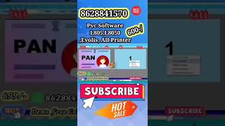 PRINTXPERT15 PVC SOFTWARE NO.1ALL PVC ID CARD SOFTWARE @ 600#trending #aivideo #cr80 #epson #evolis