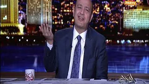 Ø§Ù„Ø­ÙƒØ§ÙŠØ© Ù…Ø¹ Ø¹Ù…Ø±Ùˆ Ø£Ø¯ÙŠØ¨ Ø­Ù„Ù‚Ø© Ø§Ù„Ø³Ø¨Øª Ù¢Ù Ù¢Ù¡Ù Ù§Ù£Ù¡ Mp3