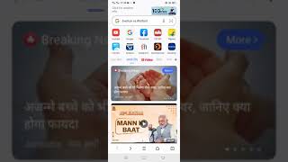 Granny 4 beta download free screenshot 1