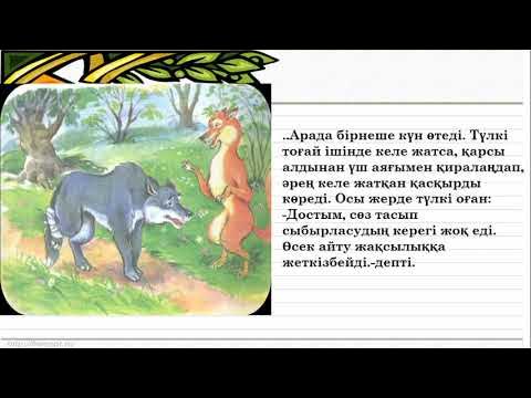 Шексіз жаздан жалаңаш Ольга Дмитриевна
