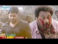 Nara Rohit Saves Gollapudi | Nara Rohit Powerful Fight Scene | Rowdy Fellow Telugu Full Movie Scenes