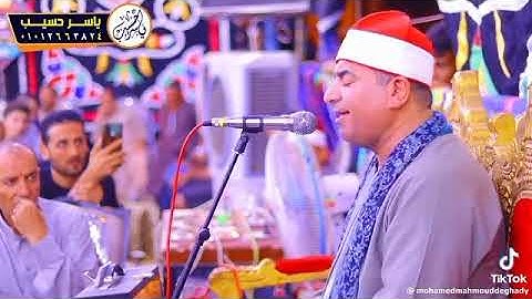 بسم الله الرحمن الرحيم 🌞 الشيخ محمد يحيى الشرقاوي 🌞 سوره الشمس