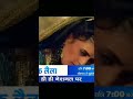 Alif Laila Serial 