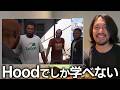 ガチのHoodに疑似留学|GTA英語解説