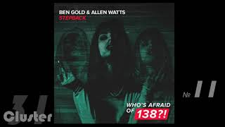 24.Ben Gold, Allen Watts - Stepback (Extended Mix)(Trance)