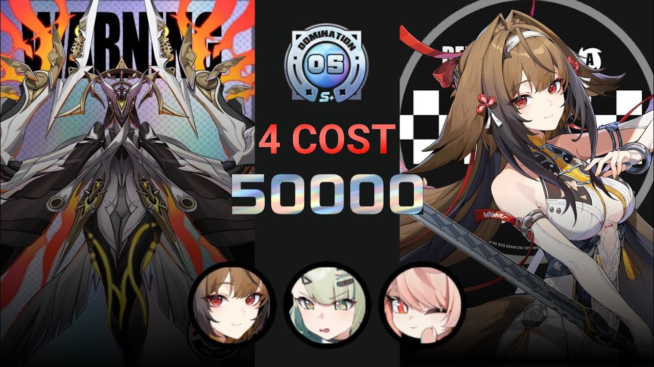 式輿防衛戦 激変5-1 50000pt 無凸葉瞬光 / Shiyu Defense 5-1 Covenant Guardian 4 cost 50k M0W1 Ye Shunguang