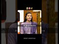 🤔 What inspired to join civil services| Vision UPSC | Mock interview