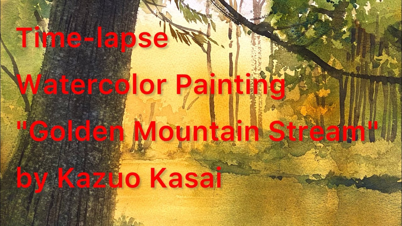 Kazuo Kasai Watercolor Painting