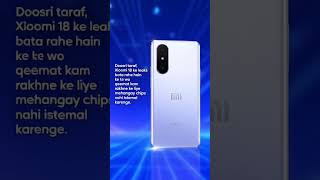 Samsung’s AI for Everyone #zsstore #samsunggalaxy #samsungmobile #samsung #samsungs25ultra #shorts