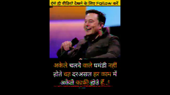 ips#pcs#ias#bps##upsc#scc#scccgl#mpsc#sscchsl#motivation#bank#short#motivational#shorts#PKLifeLine