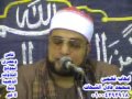 الشيخ رضا جمعة منصور مريم وطة السجاعية 18 4 2012 خاص موقع التلاوات الذهبية