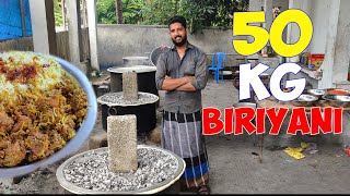 CHICKEN BIRIYANI 50kg/ (50) കിലോ ചിക്കൻ ബിരിയാണി.