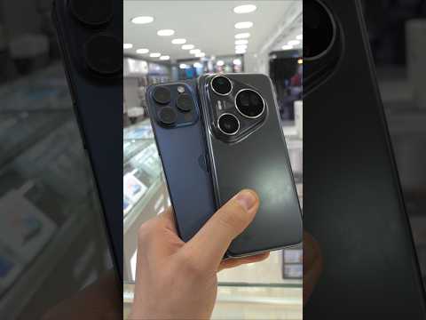 بهدل البيورا