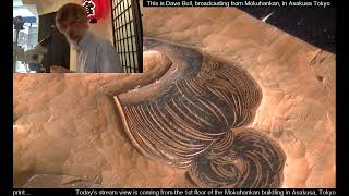 @JapanesePrintmaking Twitch replay 2018 08 18