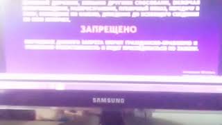 Открытие DVD диска Возвращение блудного попугая Все серии