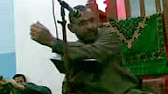 Directory Image