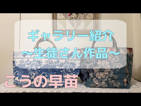 こうの早苗 - YouTube
